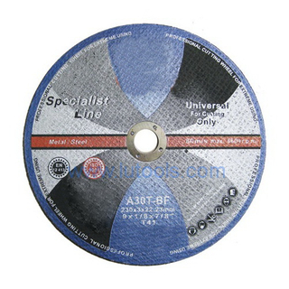 Абразивный отрезной диск (сетка с двойным армированием)